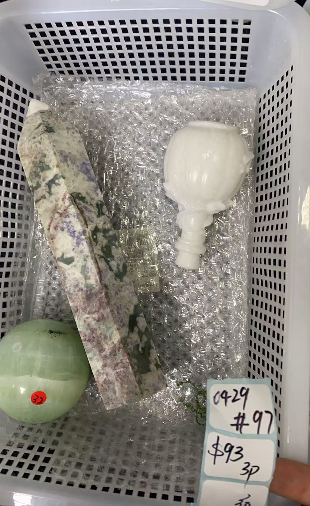 KIKICRYSTAL Shop Claim Sale For 0429