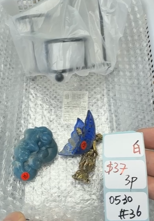 KIKICRYSTAL Shop Claim Sale For 0530