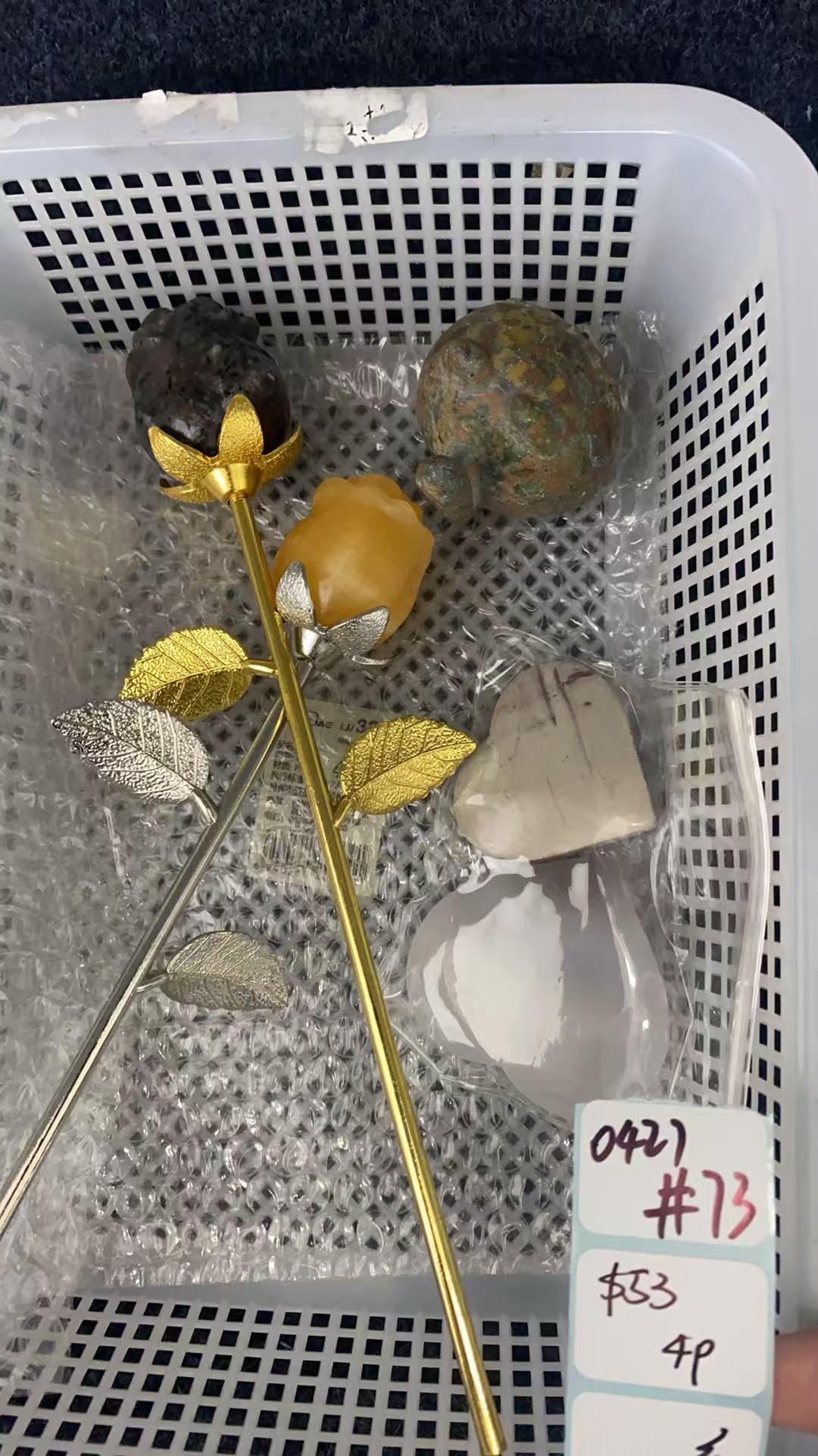 KIKICRYSTAL Shop Claim Sale For 0427