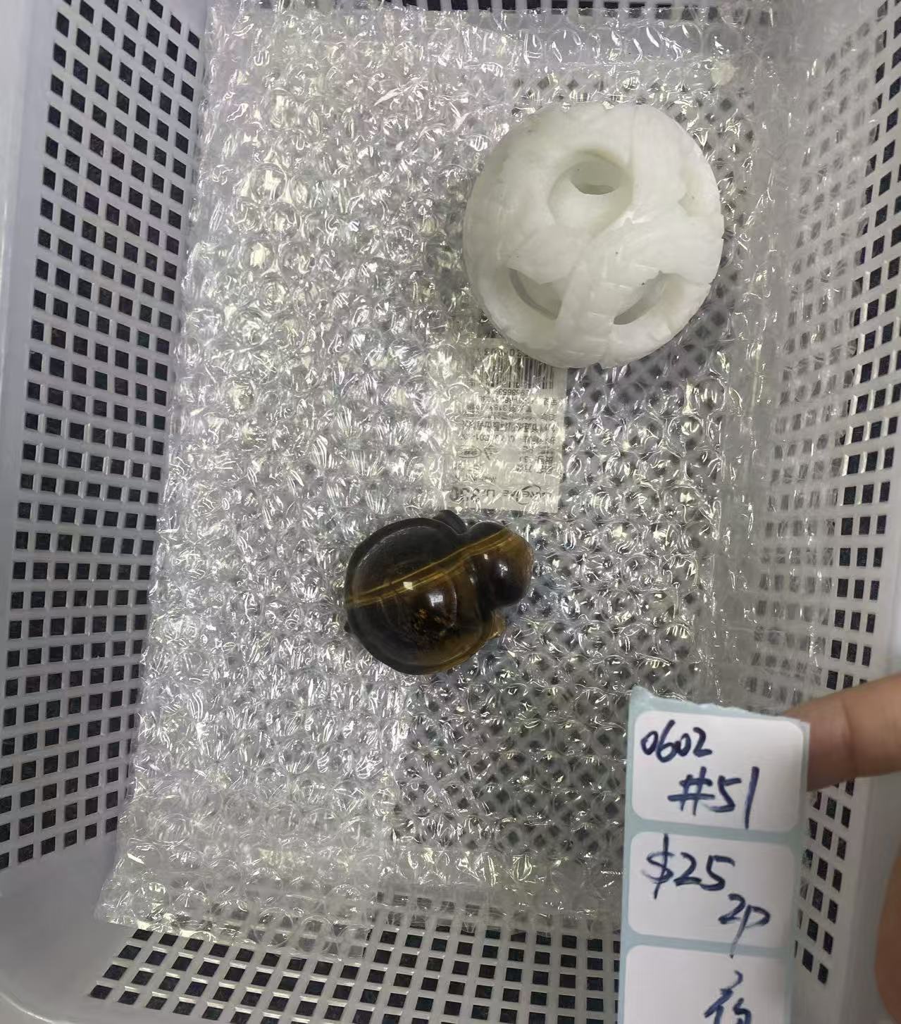 KIKICRYSTAL Shop Claim Sale For 0602