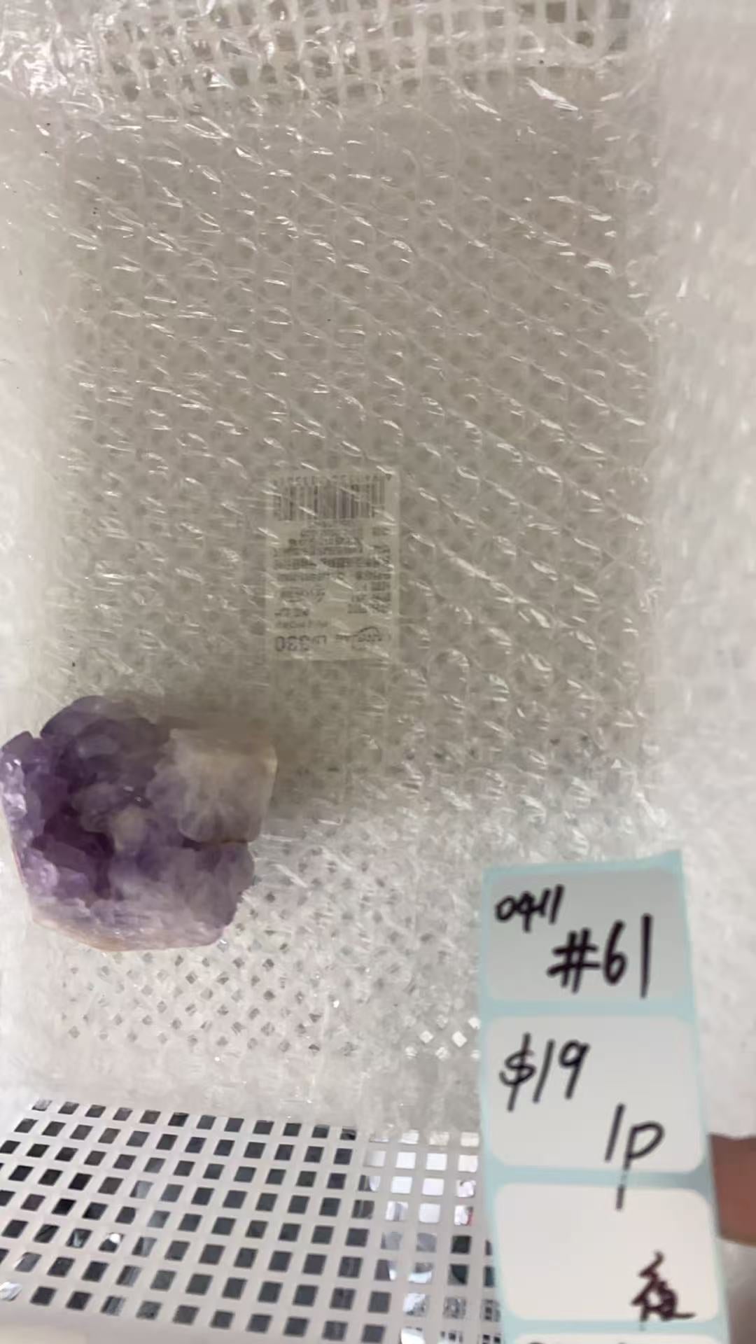 KIKICRYSTAL Shop Claim Sale For 0411