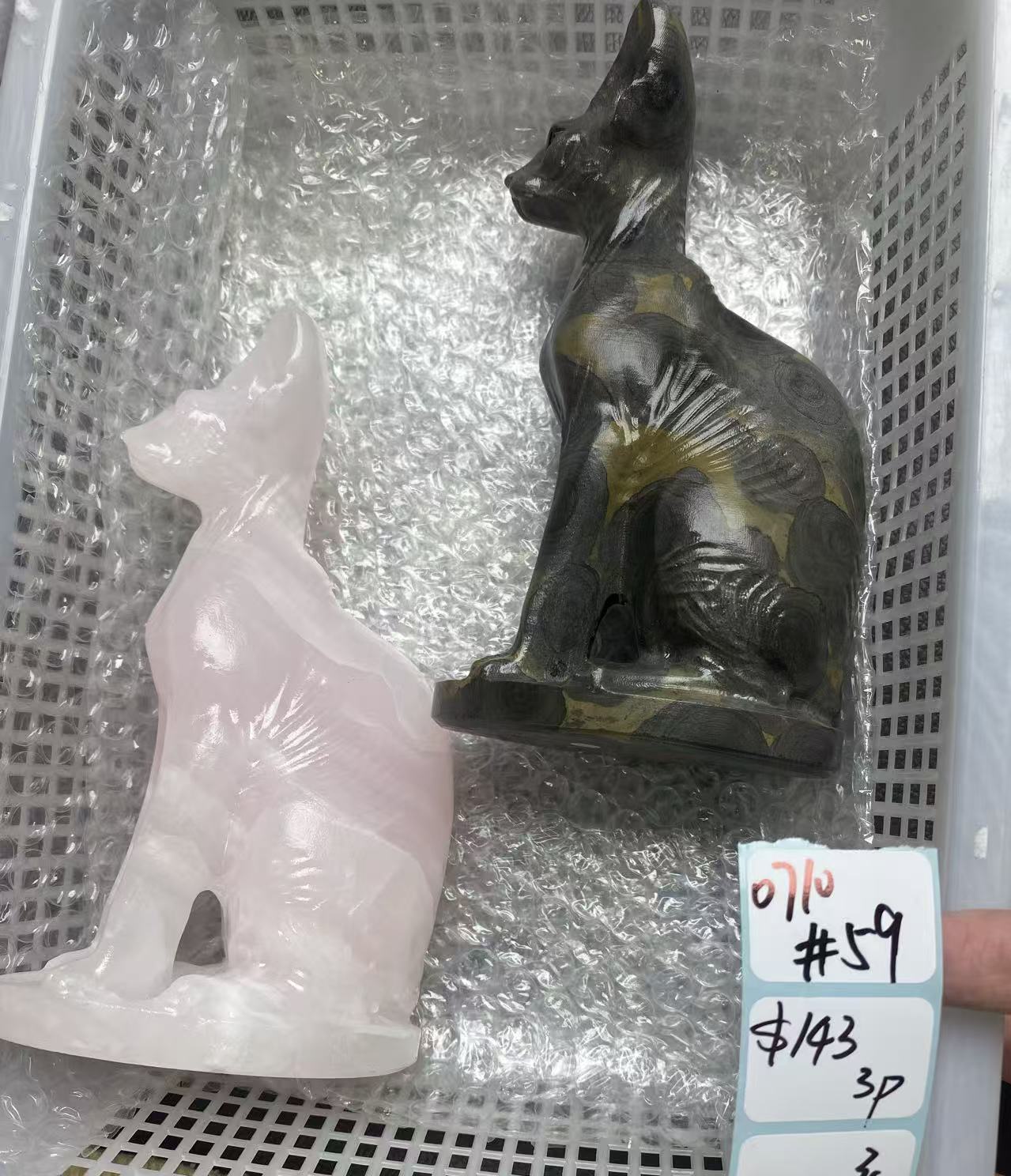KIKICRYSTAL Shop Claim Sale For 0710