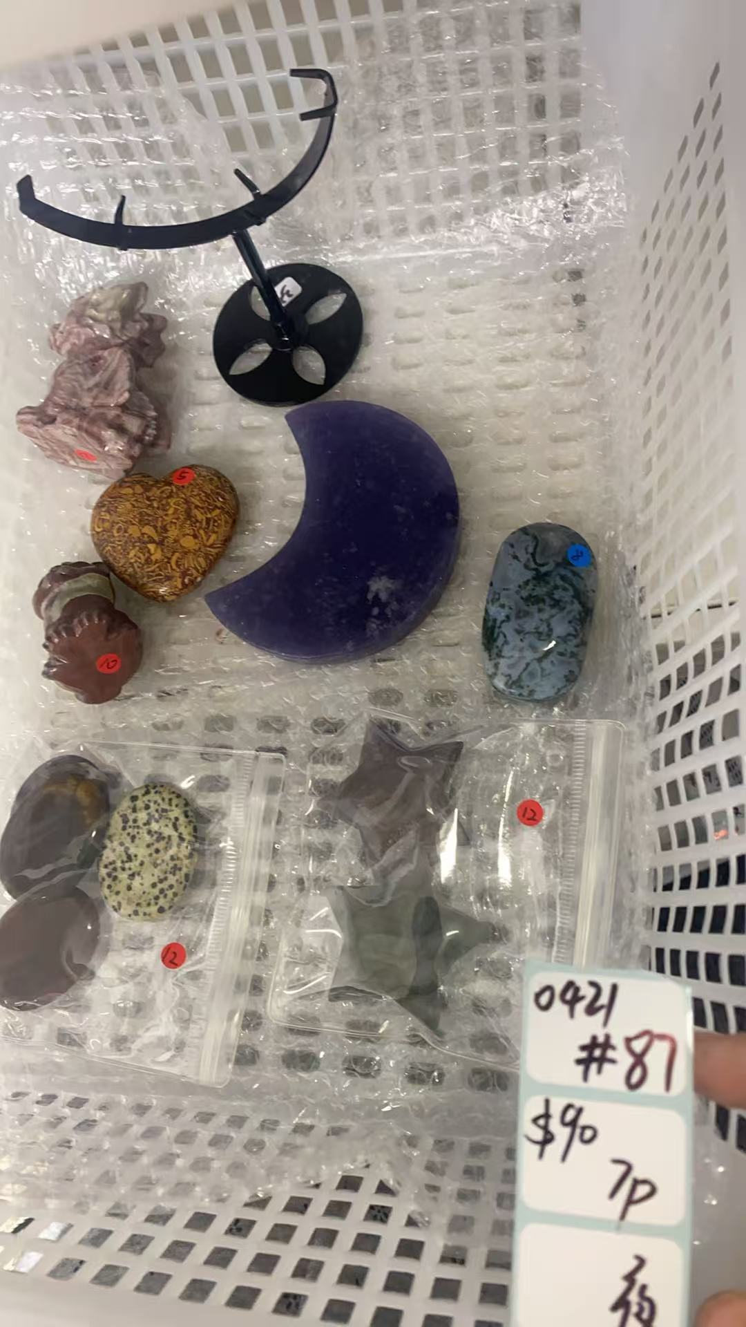 KIKICRYSTAL Shop Claim Sale For 0421