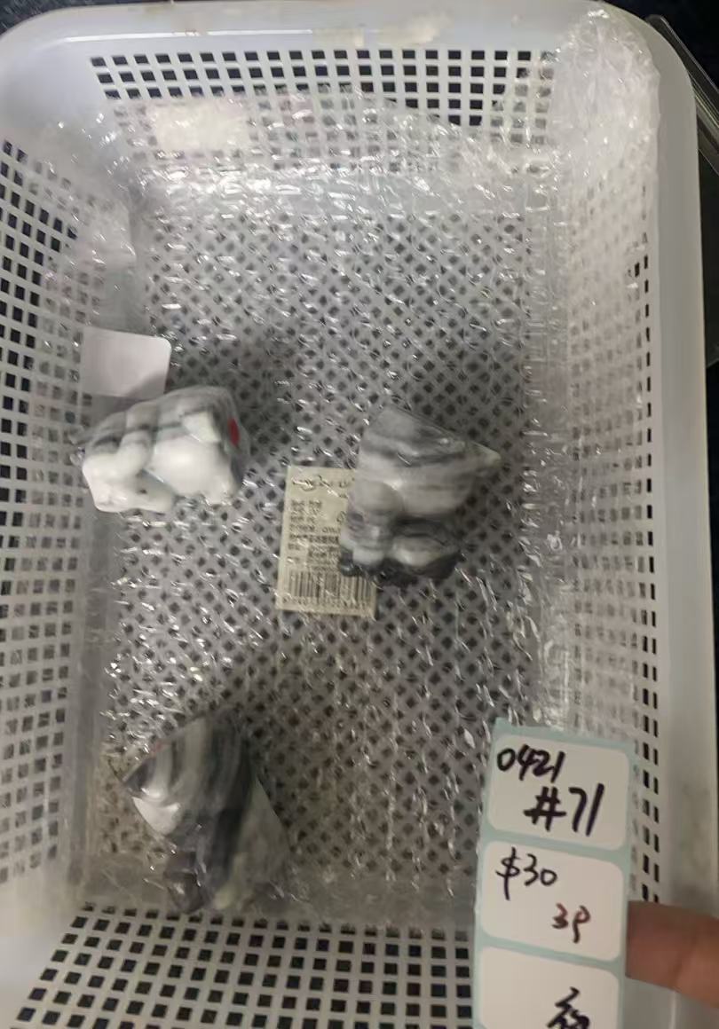 KIKICRYSTAL Shop Claim Sale For 0421