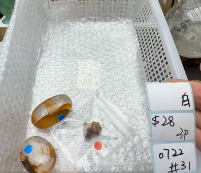 KIKICRYSTAL Shop Claim Sale For 0722