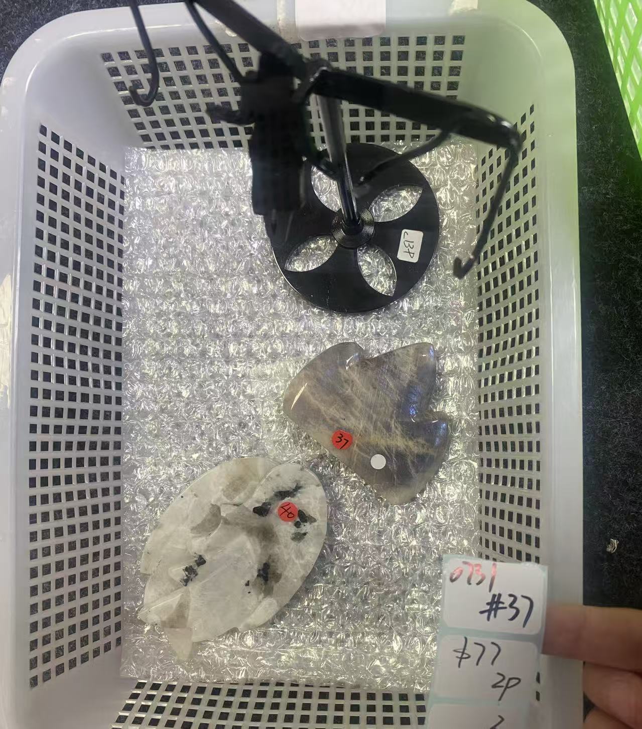 KIKICRYSTAL Shop Claim Sale For 0731