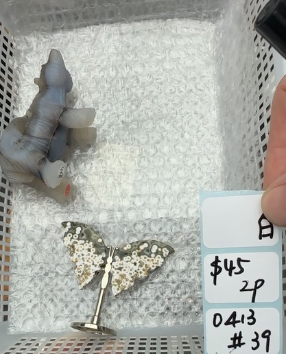 KIKICRYSTAL Shop Claim Sale For 0413