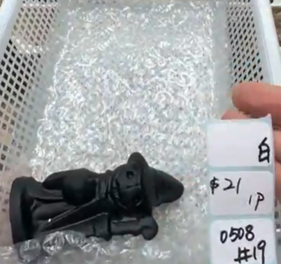 KIKICRYSTAL Shop Claim Sale For 0508