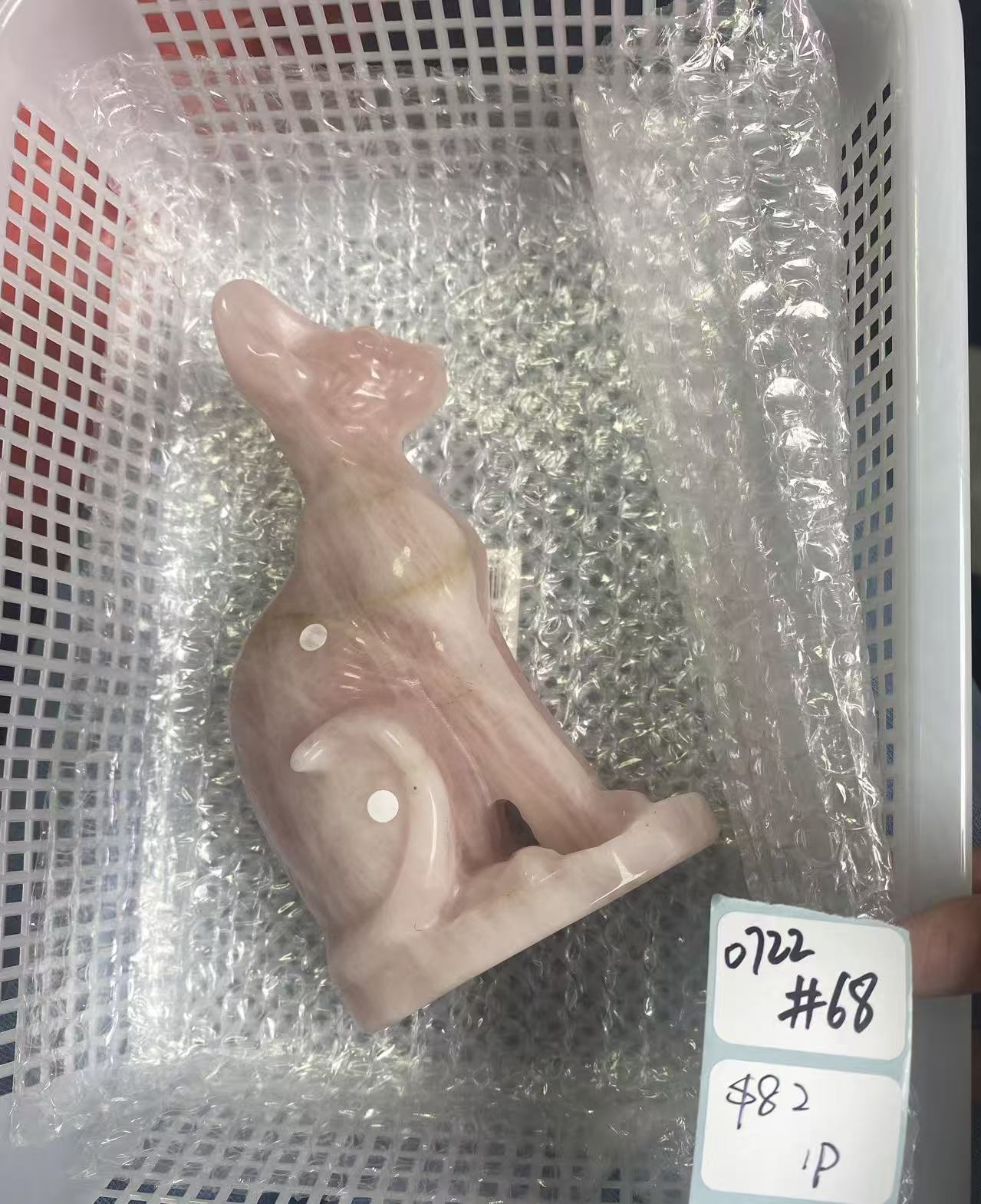 KIKICRYSTAL Shop Claim Sale For 0722