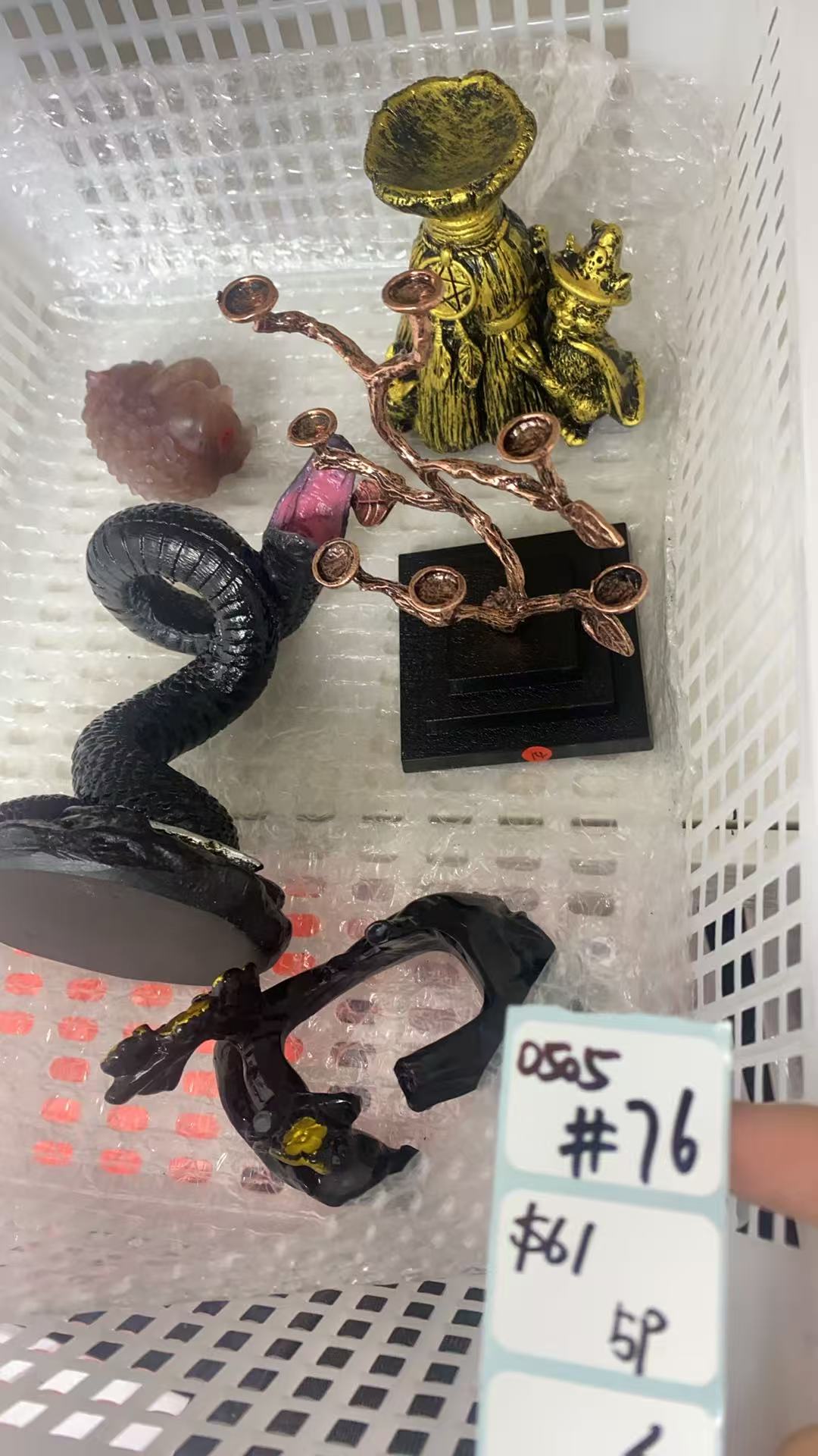 KIKICRYSTAL Shop Claim Sale For 0505
