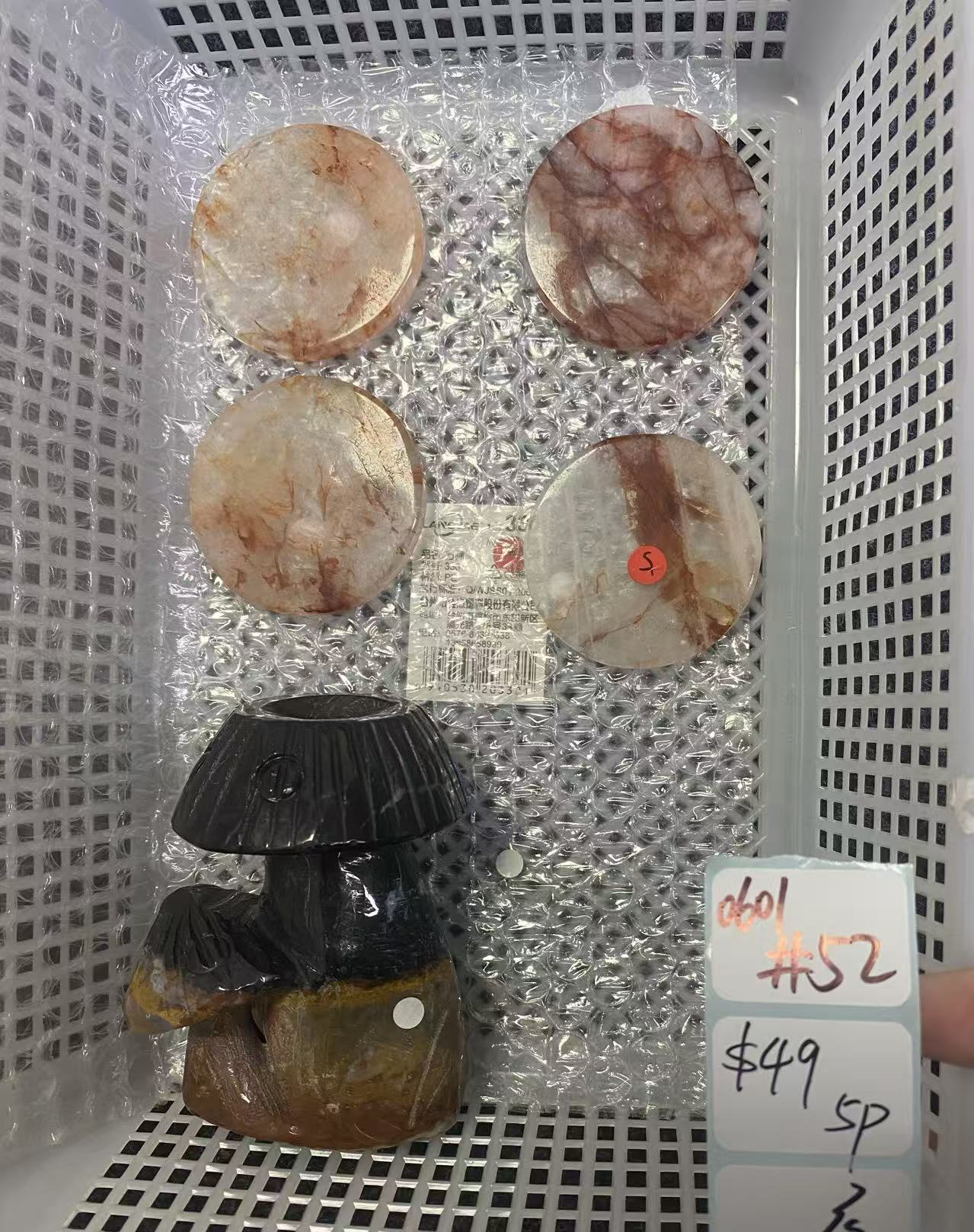 KIKICRYSTAL Shop Claim Sale For 0601