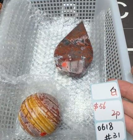 KIKICRYSTAL Shop Claim Sale For 0618