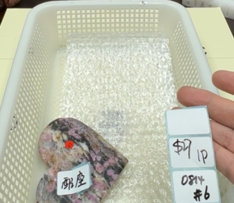 KIKICRYSTAL Shop Claim Sale For 0814