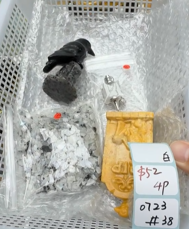 KIKICRYSTAL Shop Claim Sale For 0723