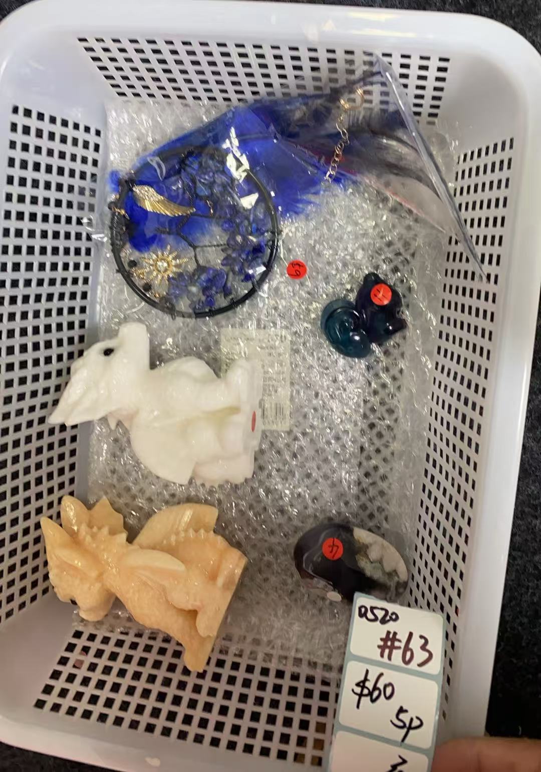 KIKICRYSTAL Shop Claim Sale For 0520
