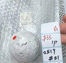 KIKICRYSTAL Shop Claim Sale For 0519