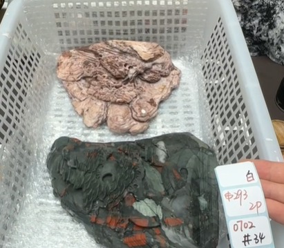 KIKICRYSTAL Shop Claim Sale For 0702