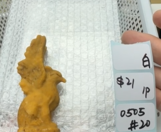 KIKICRYSTAL Shop Claim Sale For 0505