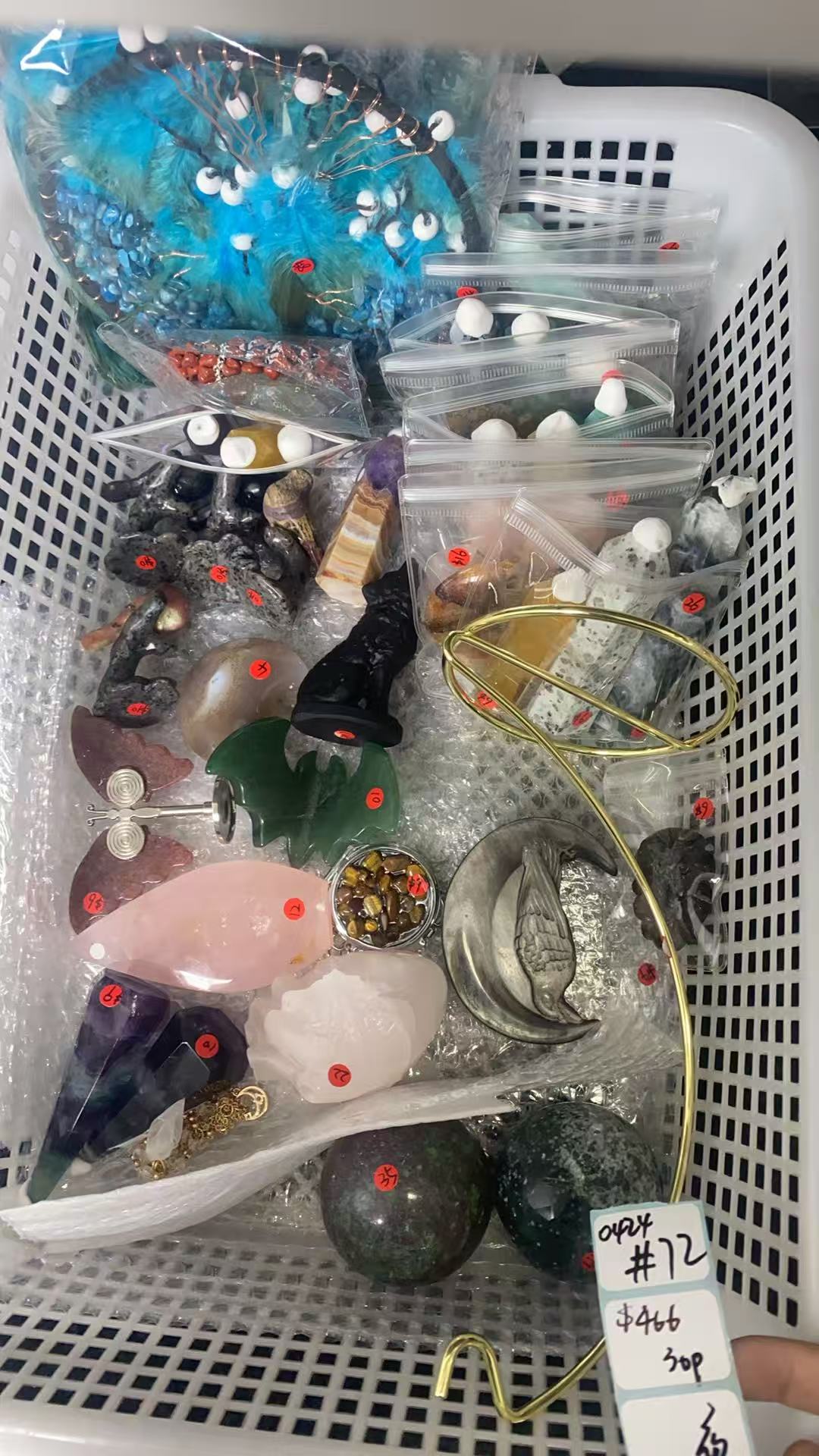KIKICRYSTAL Shop Claim Sale For 0424