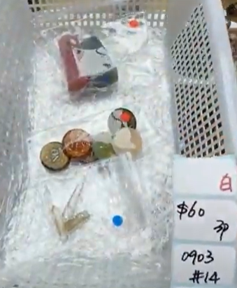 KIKICRYSTAL Shop Claim Sale For 0903