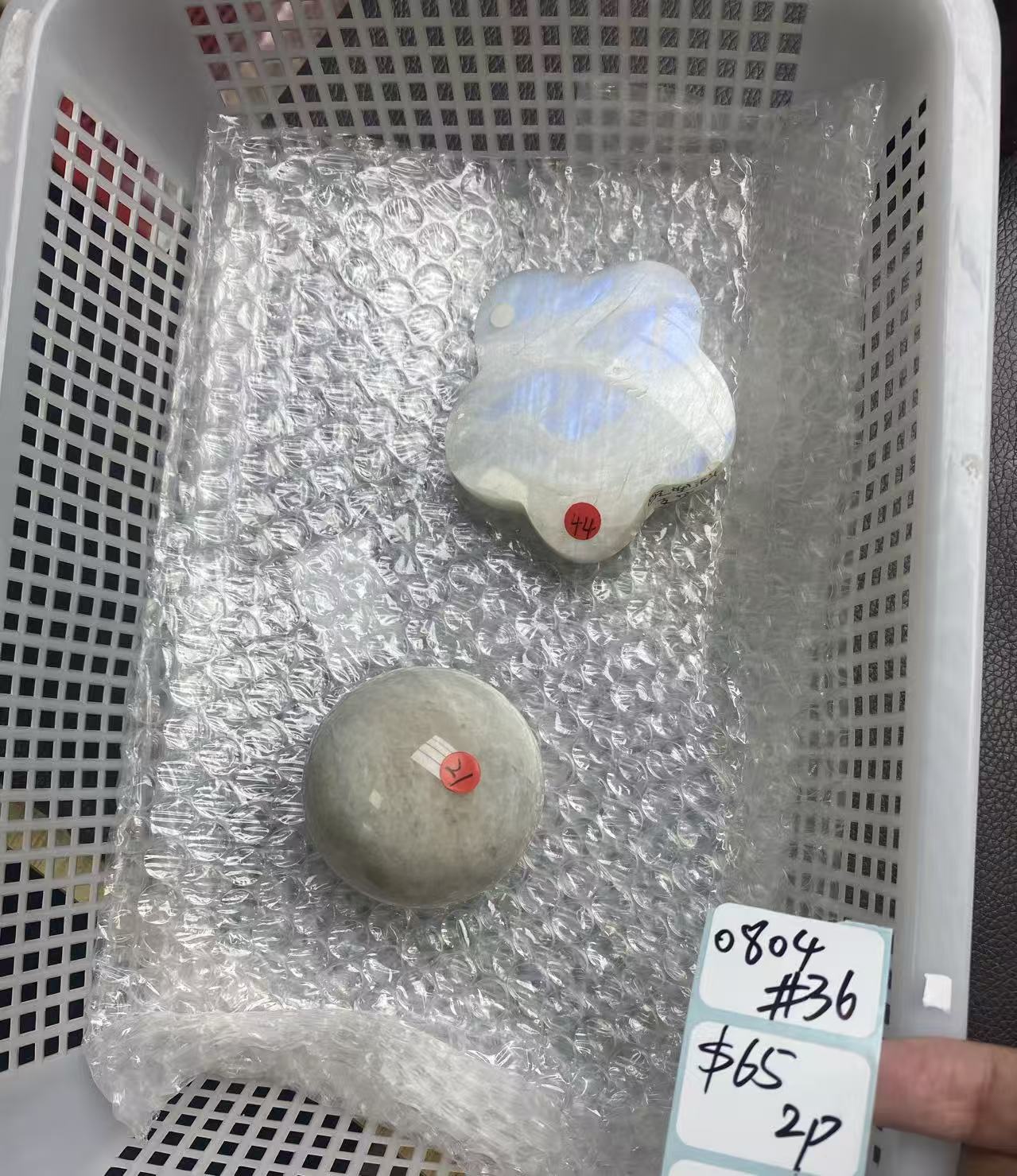 KIKICRYSTAL Shop Claim Sale For 0804