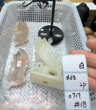 KIKICRYSTAL Shop Claim Sale For 0717
