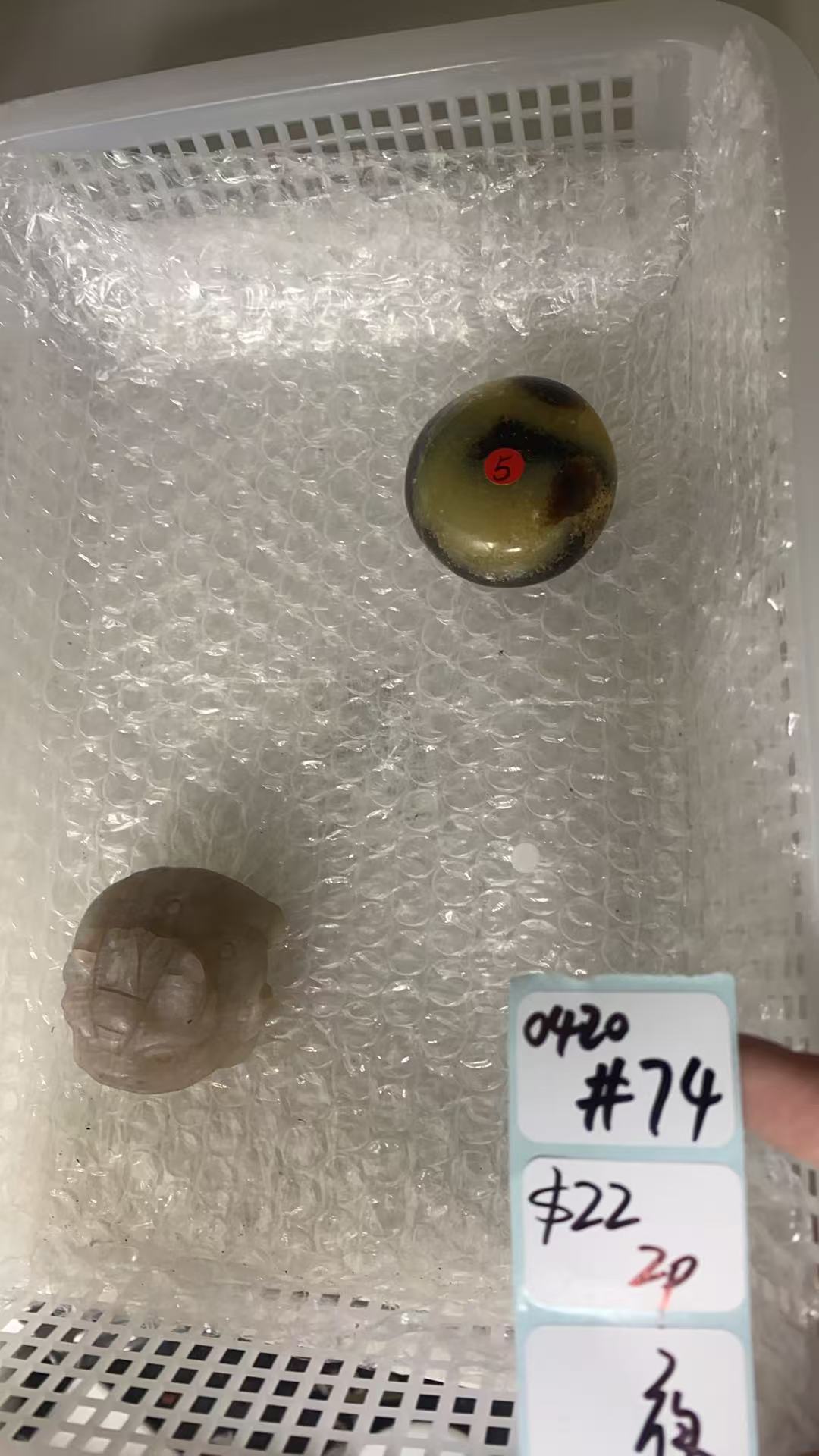 KIKICRYSTAL Shop Claim Sale For 0420