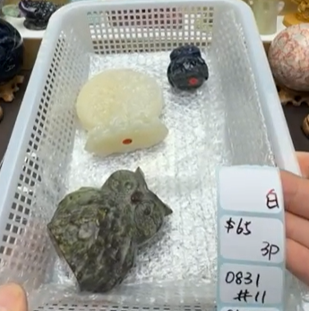 KIKICRYSTAL Shop Claim Sale For 0831