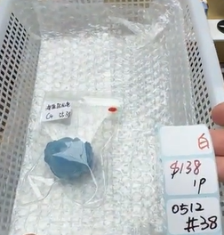 KIKICRYSTAL Shop Claim Sale For 0512