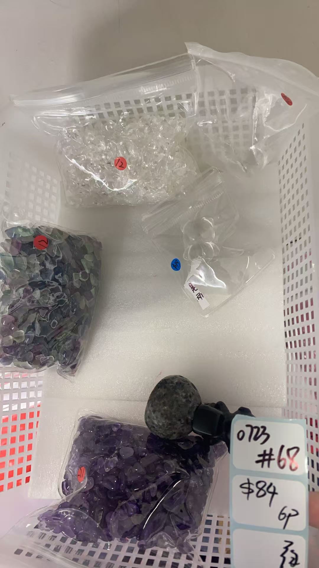 KIKICRYSTAL Shop Claim Sale For 0723