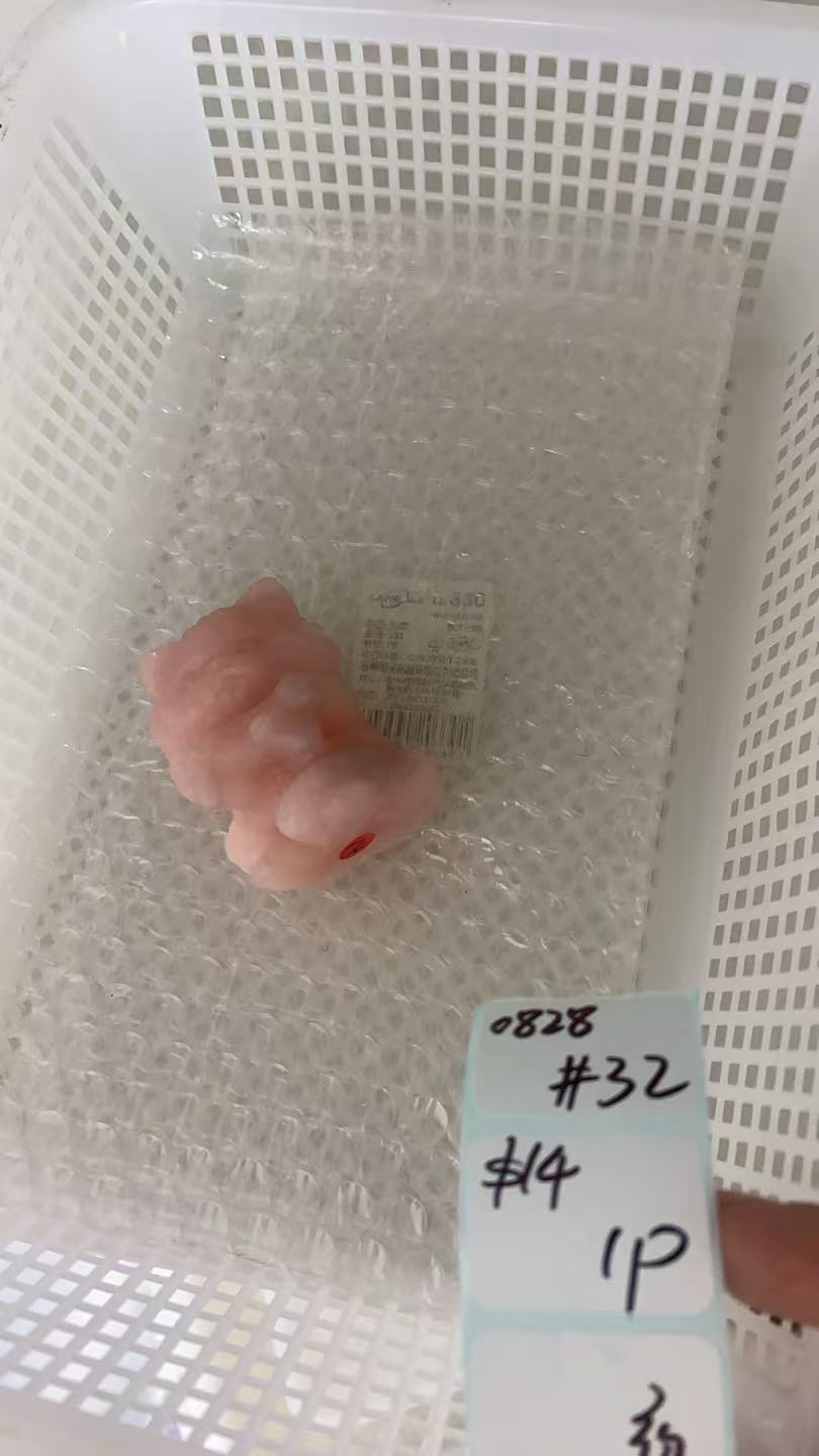 KIKICRYSTAL Shop Claim Sale For 0828
