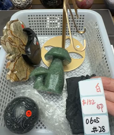 KIKICRYSTAL Shop Claim Sale For 0605
