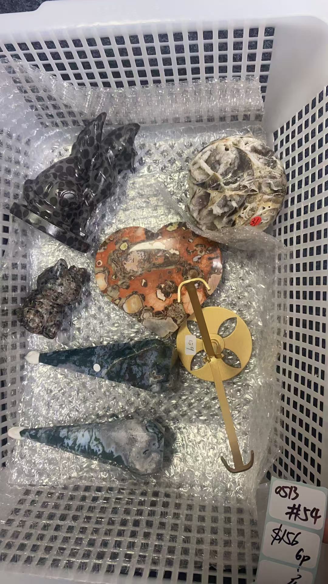 KIKICRYSTAL Shop Claim Sale For 0513