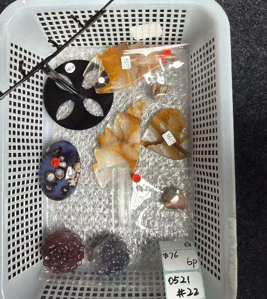 KIKICRYSTAL Shop Claim Sale For 0521