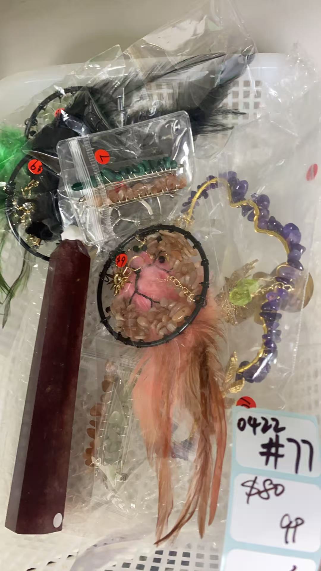 KIKICRYSTAL Shop Claim Sale For 0422