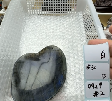 KIKICRYSTAL Shop Claim Sale For 0929