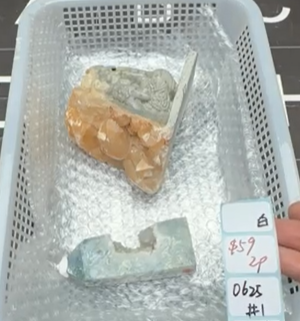 KIKICRYSTAL Shop Claim Sale For 0625