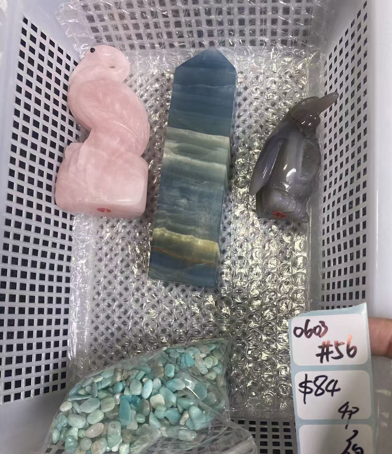 KIKICRYSTAL Shop Claim Sale For 0603