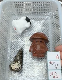 KIKICRYSTAL Shop Claim Sale For 0513