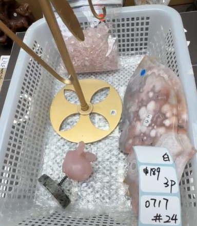 KIKICRYSTAL Shop Claim Sale For 0717