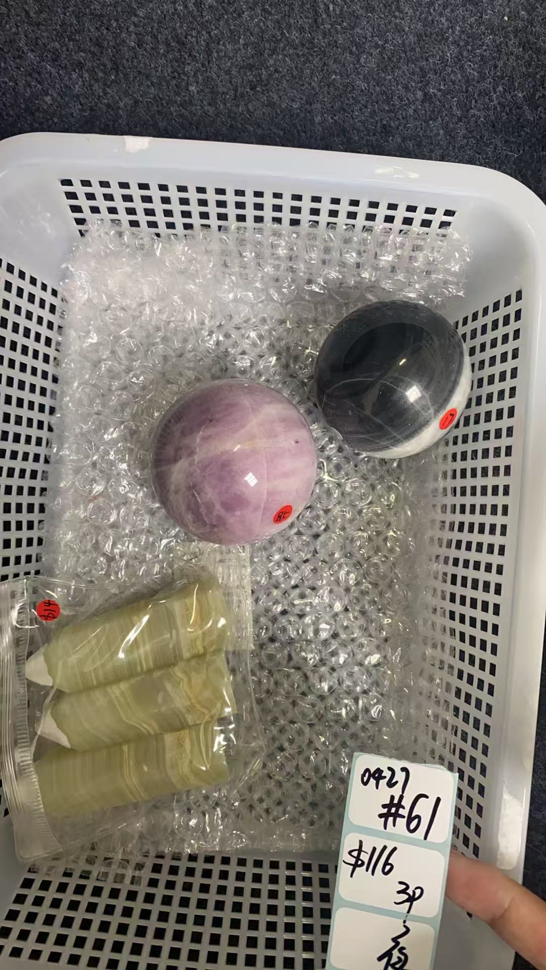 KIKICRYSTAL Shop Claim Sale For 0427