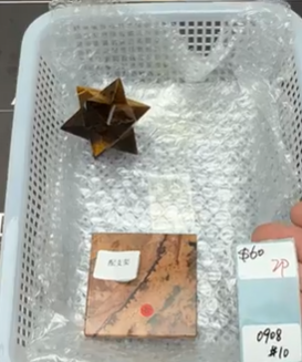 KIKICRYSTAL Shop Claim Sale For 0908