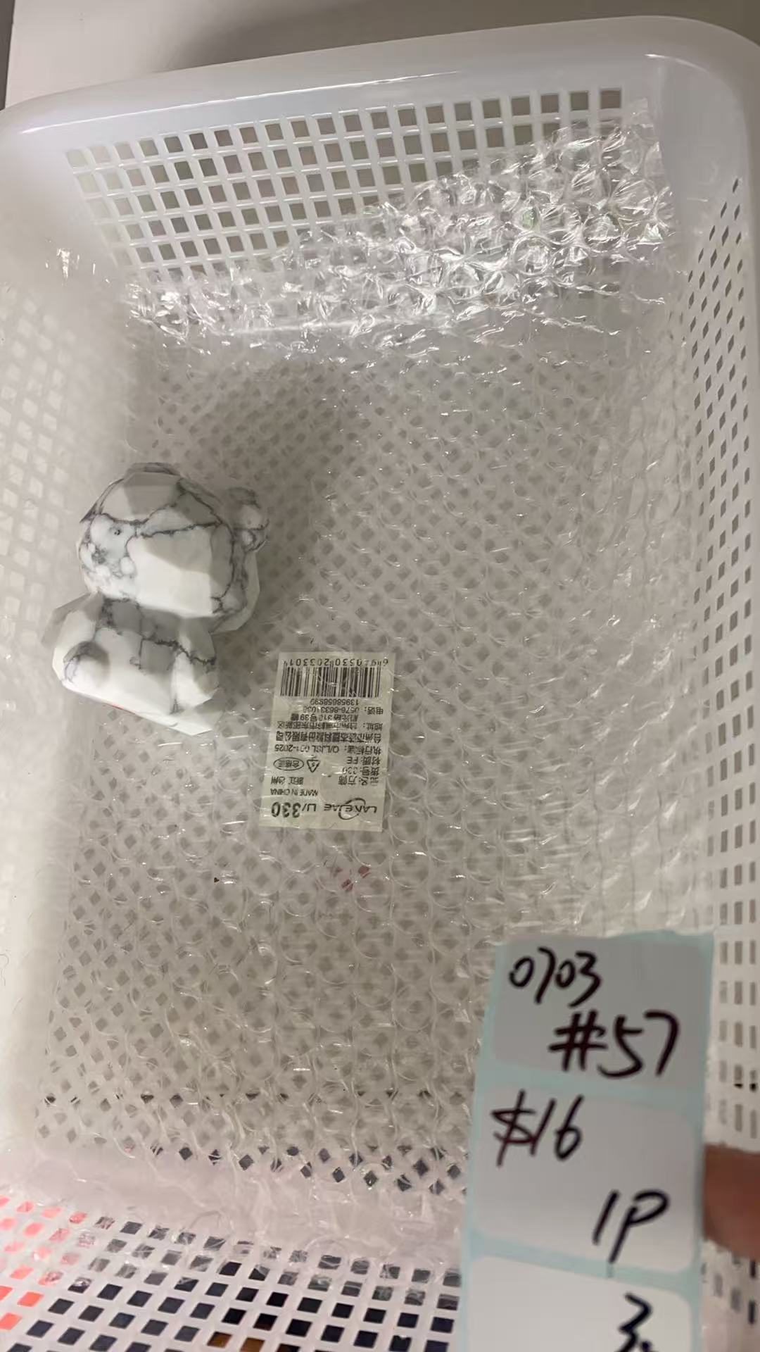 KIKICRYSTAL Shop Claim Sale For 0703