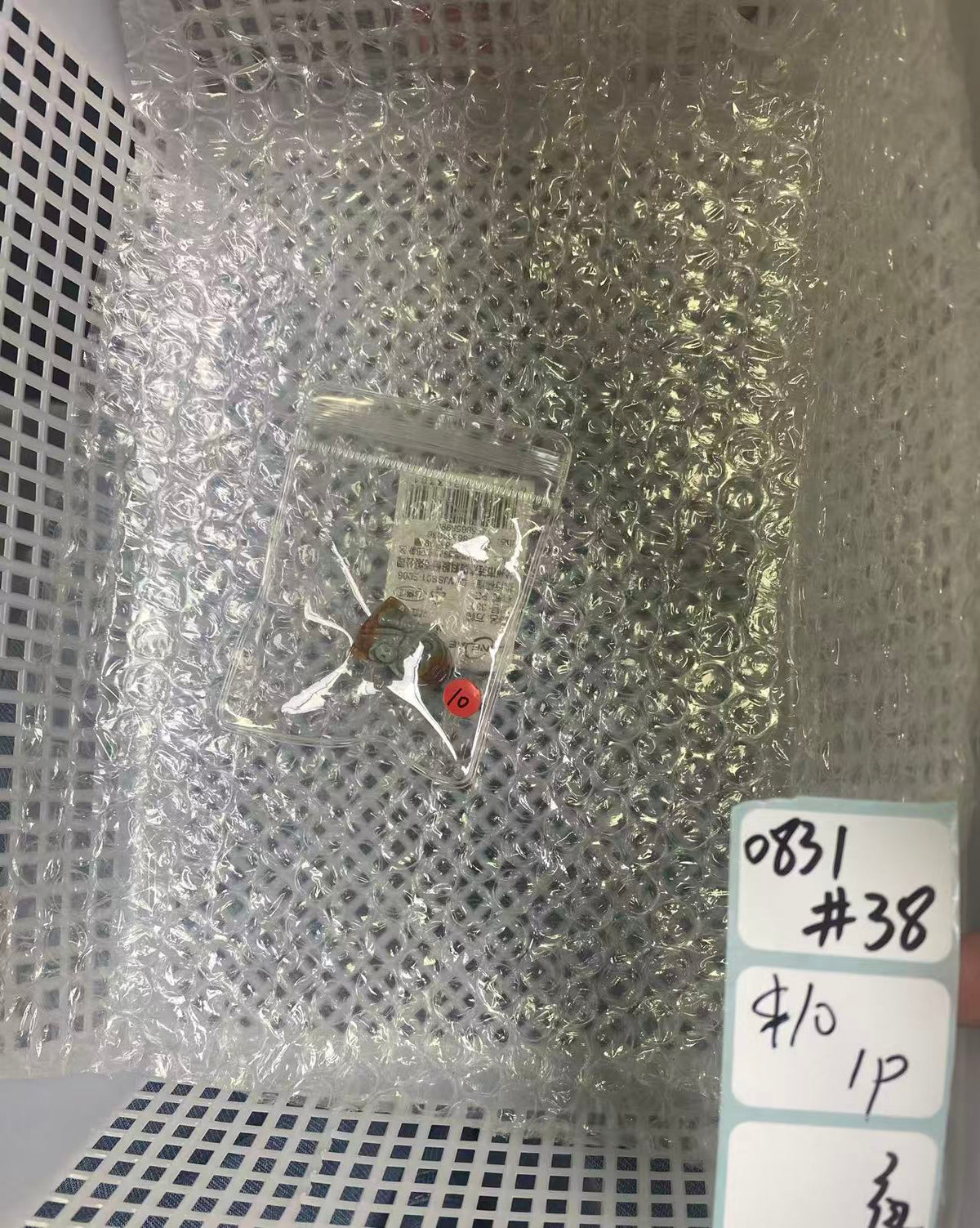 KIKICRYSTAL Shop Claim Sale For 0831