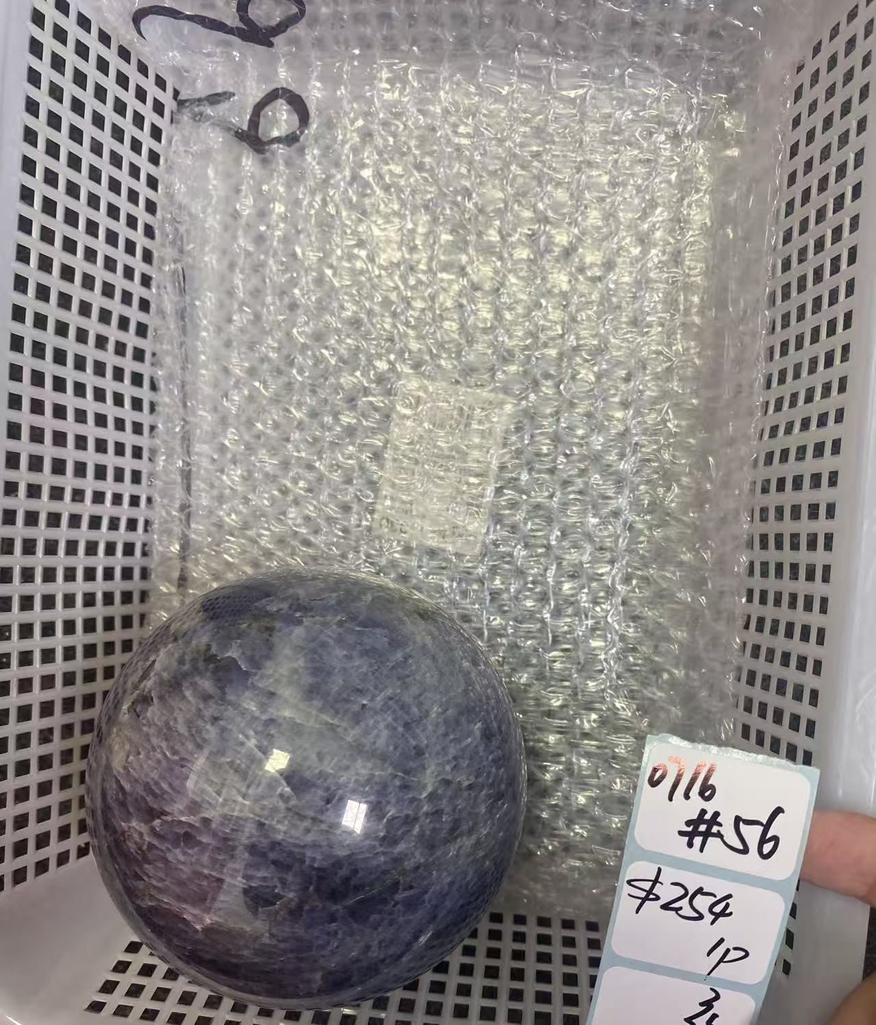 KIKICRYSTAL Shop Claim Sale For 0716