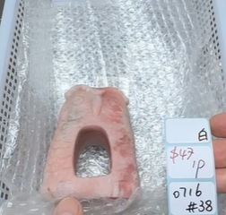 KIKICRYSTAL Shop Claim Sale For 0716