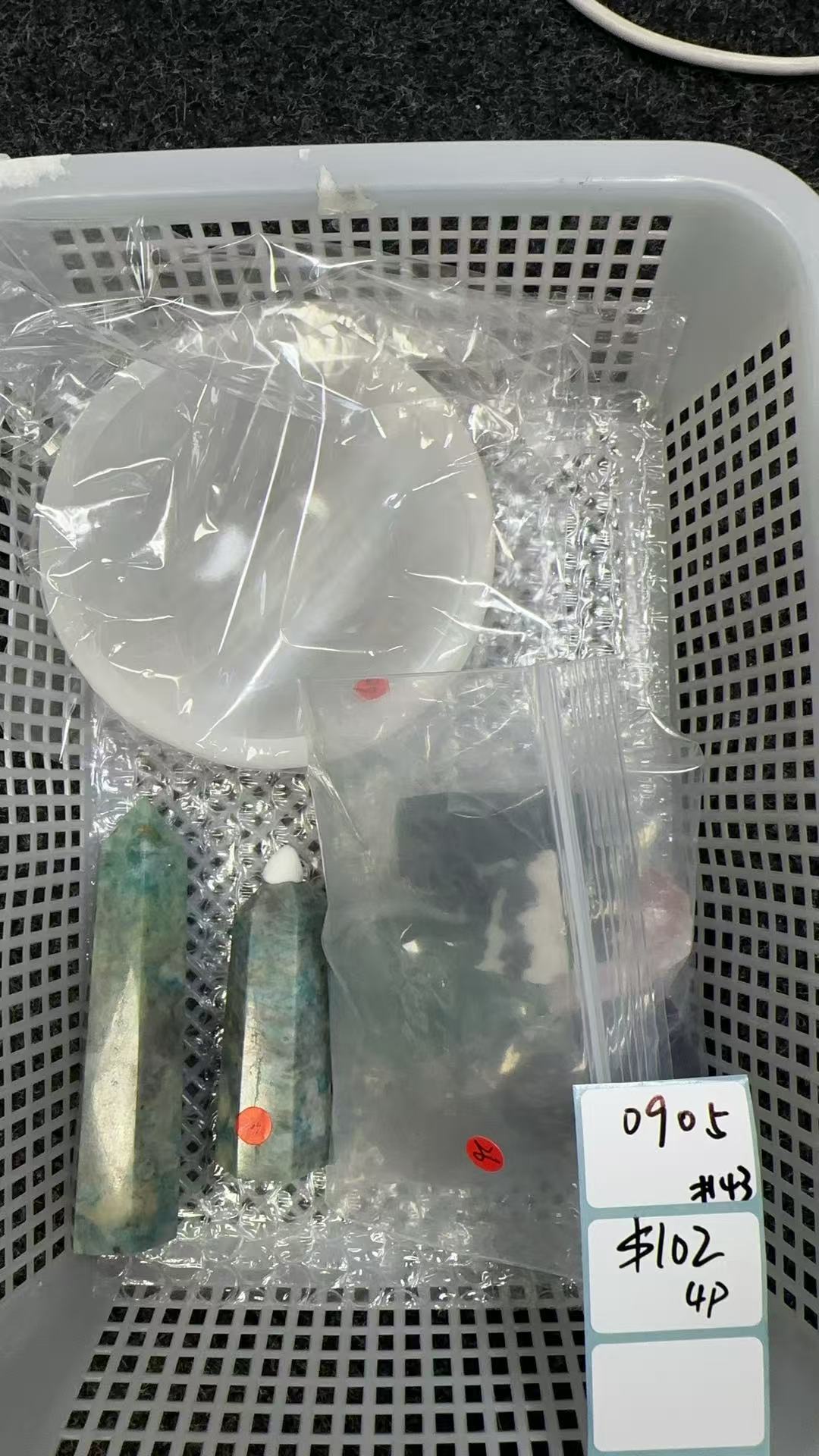 KIKICRYSTAL Shop Claim Sale For 0905