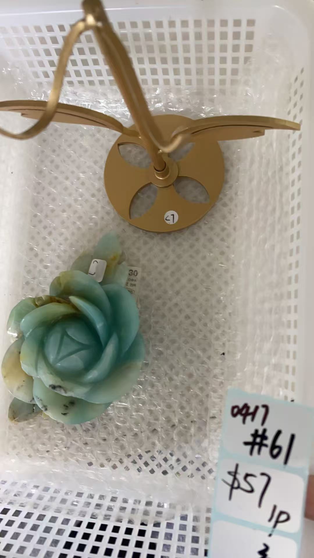 KIKICRYSTAL Shop Claim Sale For 0417