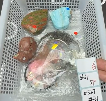 KIKICRYSTAL Shop Claim Sale For 0527