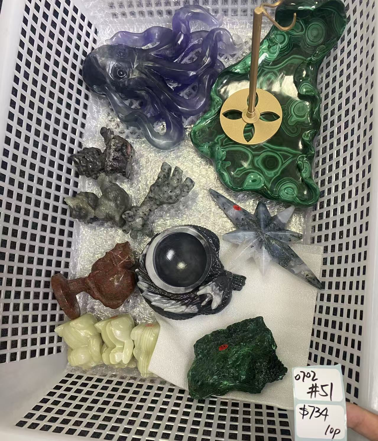 KIKICRYSTAL Shop Claim Sale For 0702